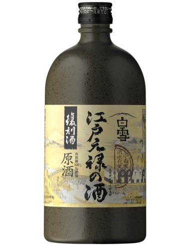 Sake Shirayuki Edo Genroku 72 cl.